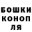 КЕТАМИН VHQ Vika Demidovska