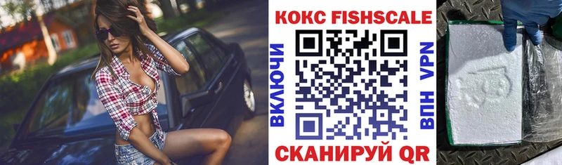 COCAIN Эквадор  Эртиль 