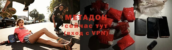 2c-b Майский