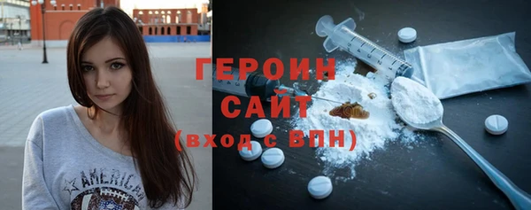кокаин Пенза