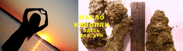 2c-b Майский