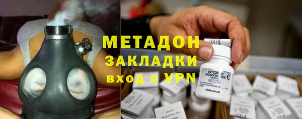 2c-b Майский