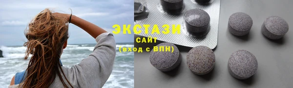 mix Киров