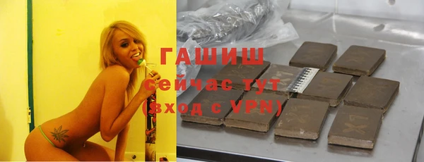 экстази Магас