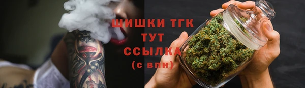 стафф Магадан