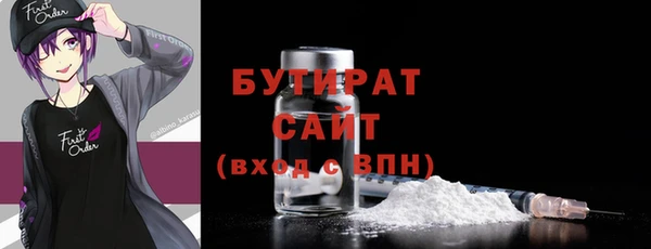 mix Киров