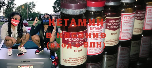 2c-b Майский