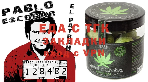 2c-b Майский