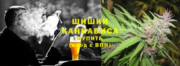 2c-b Майский