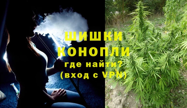 2c-b Майский