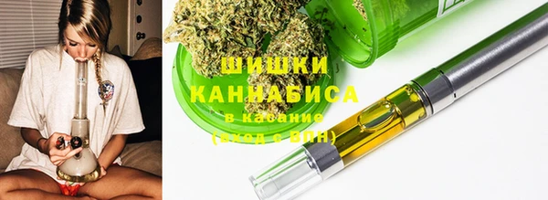 экстази Магас