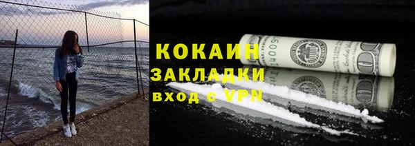mix Киров